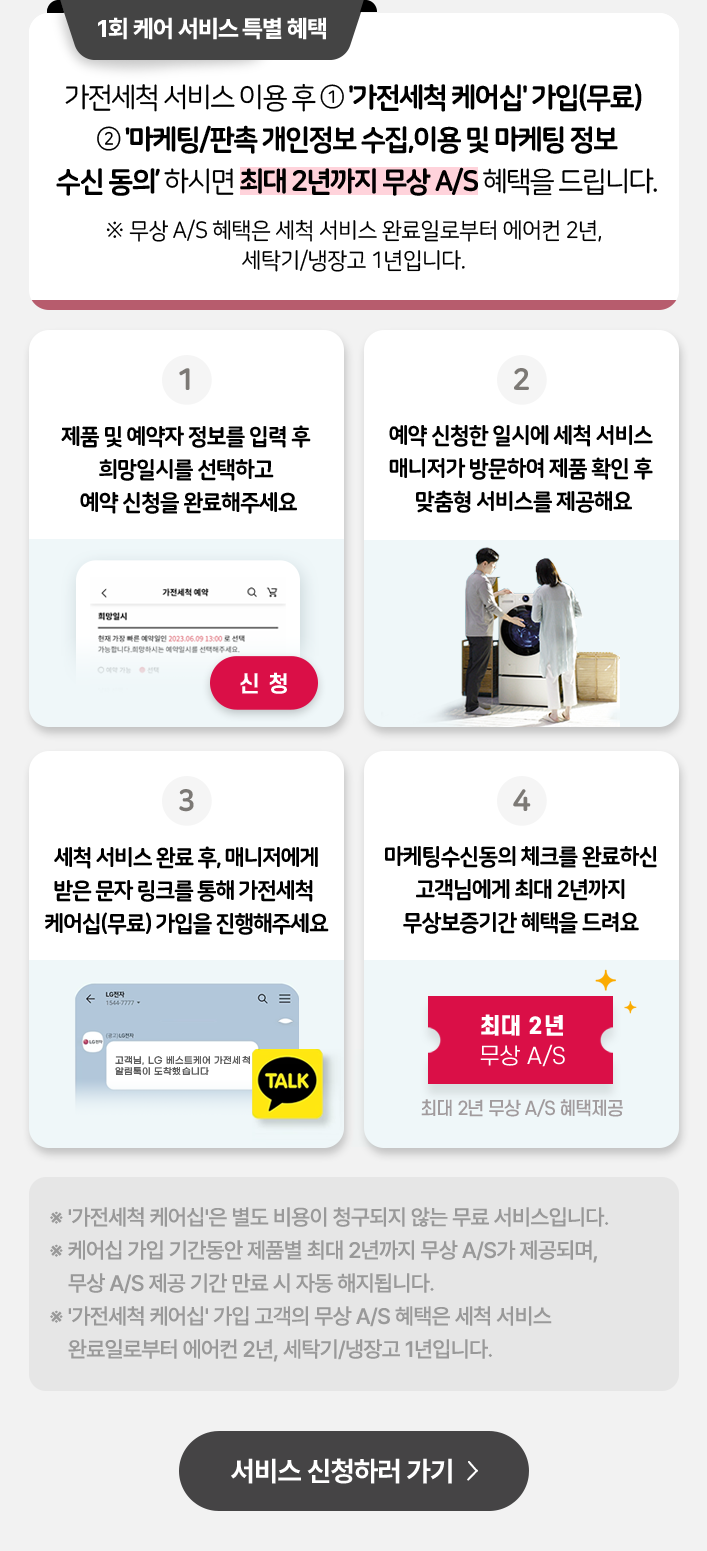 하단 참조