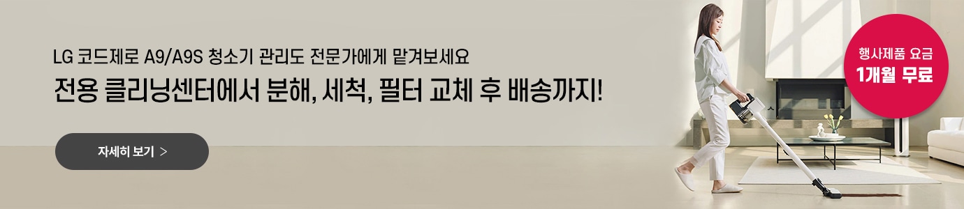 하단 참조