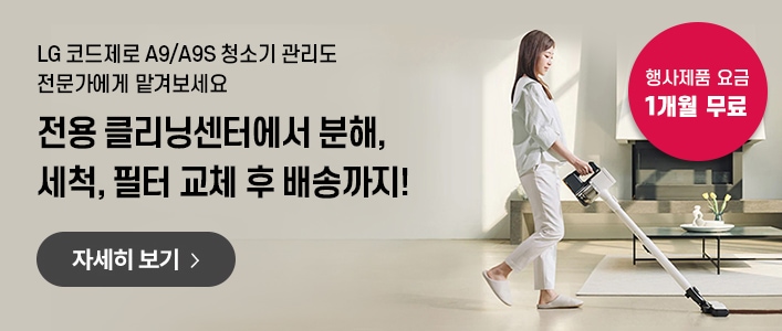 하단 참조