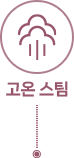 하단 참조