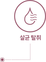 하단 참조