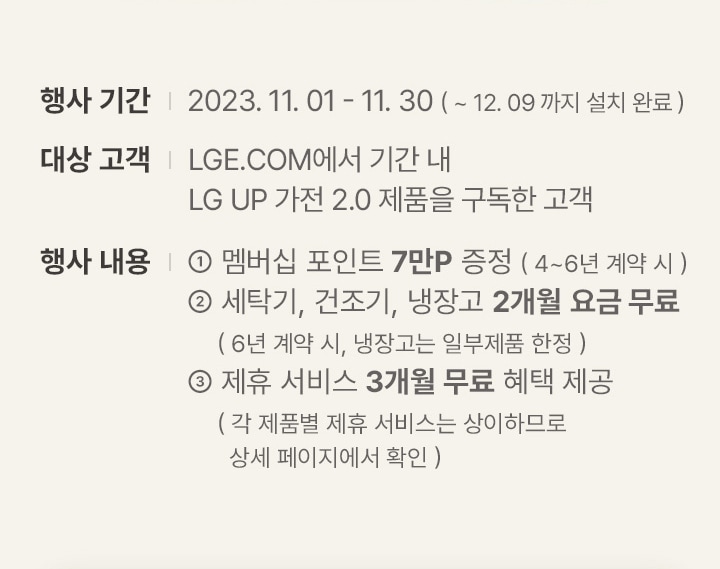 하단 참조