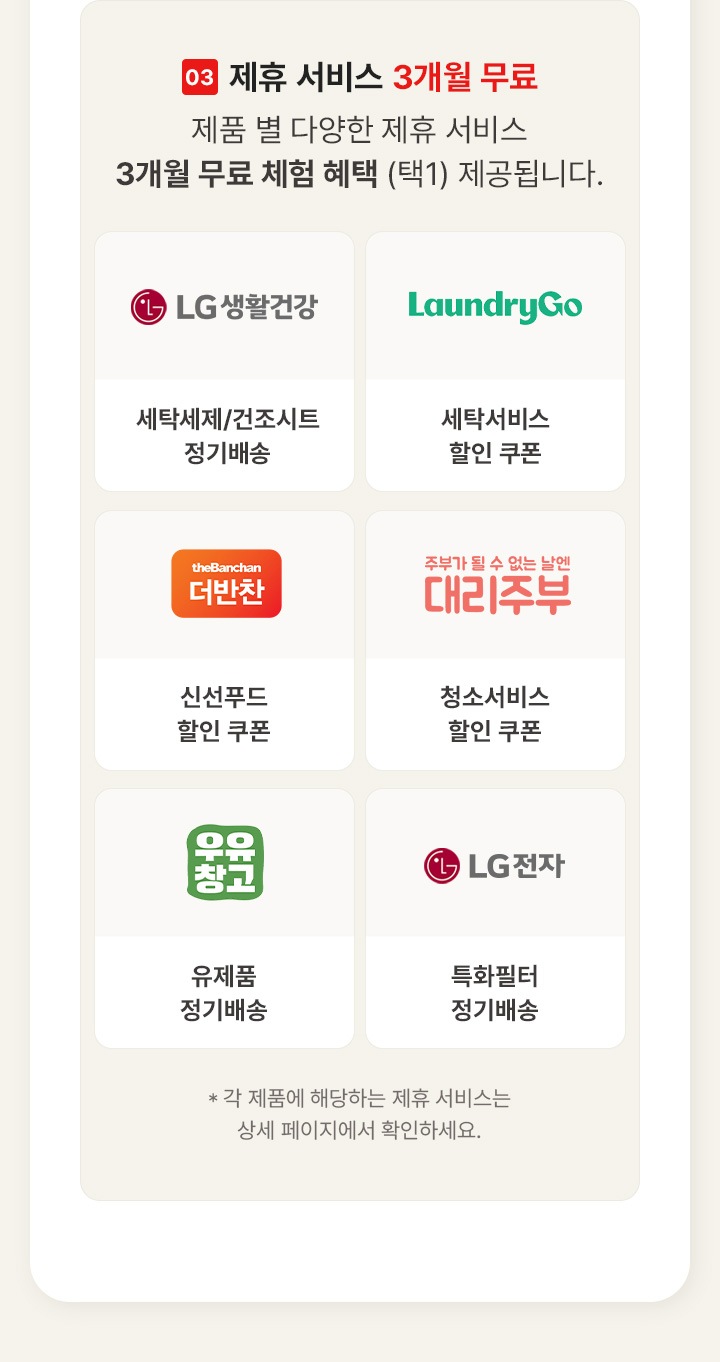 하단 참조
