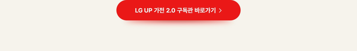 하단 참조