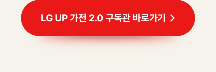 하단 참조