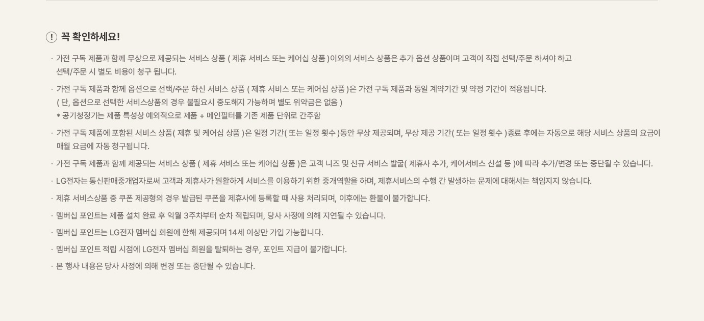 하단 참조