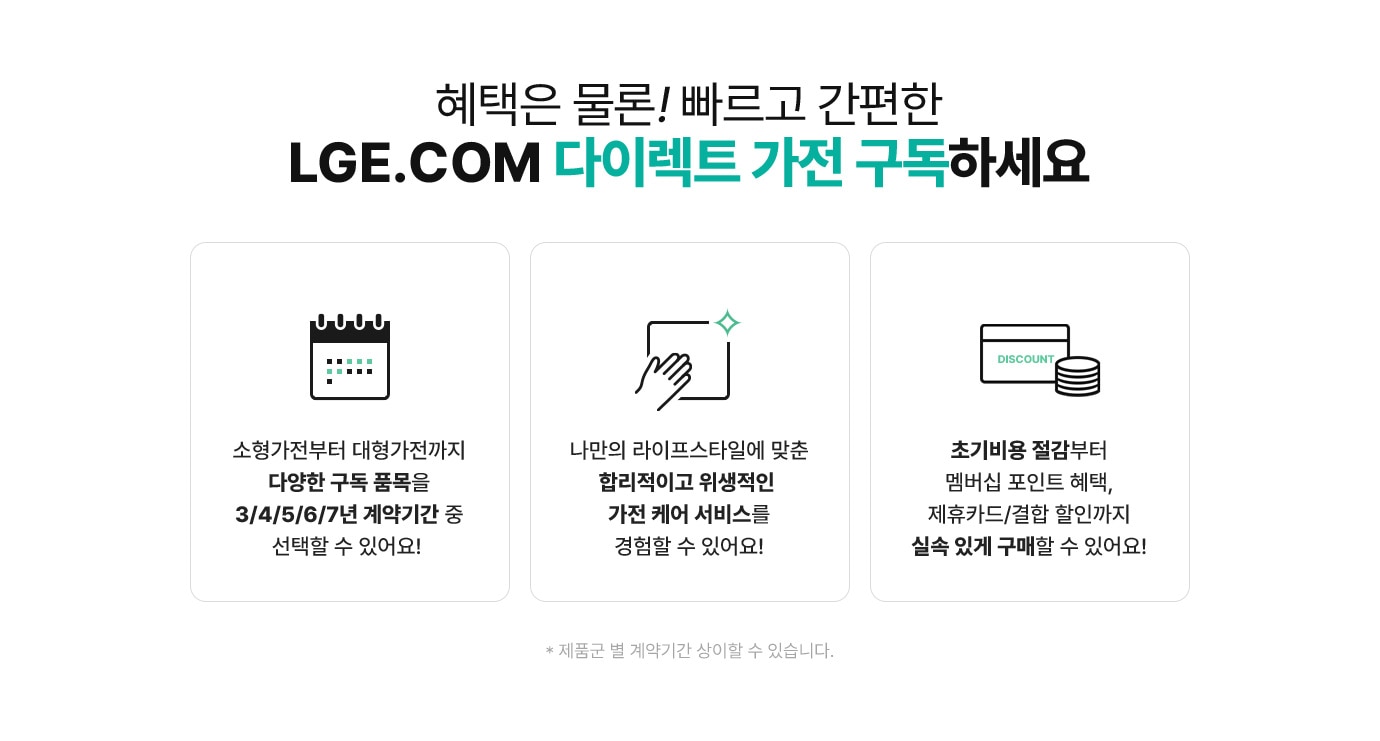하단 참조