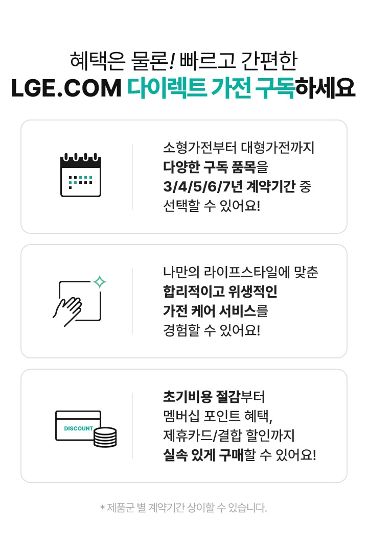 하단 참조