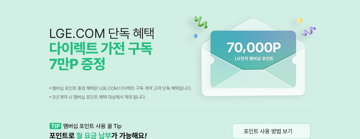 하단 참조