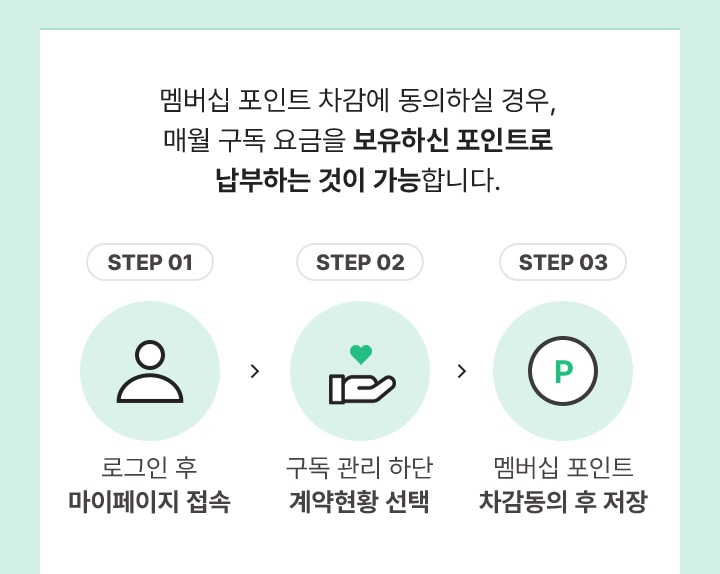 하단 참조