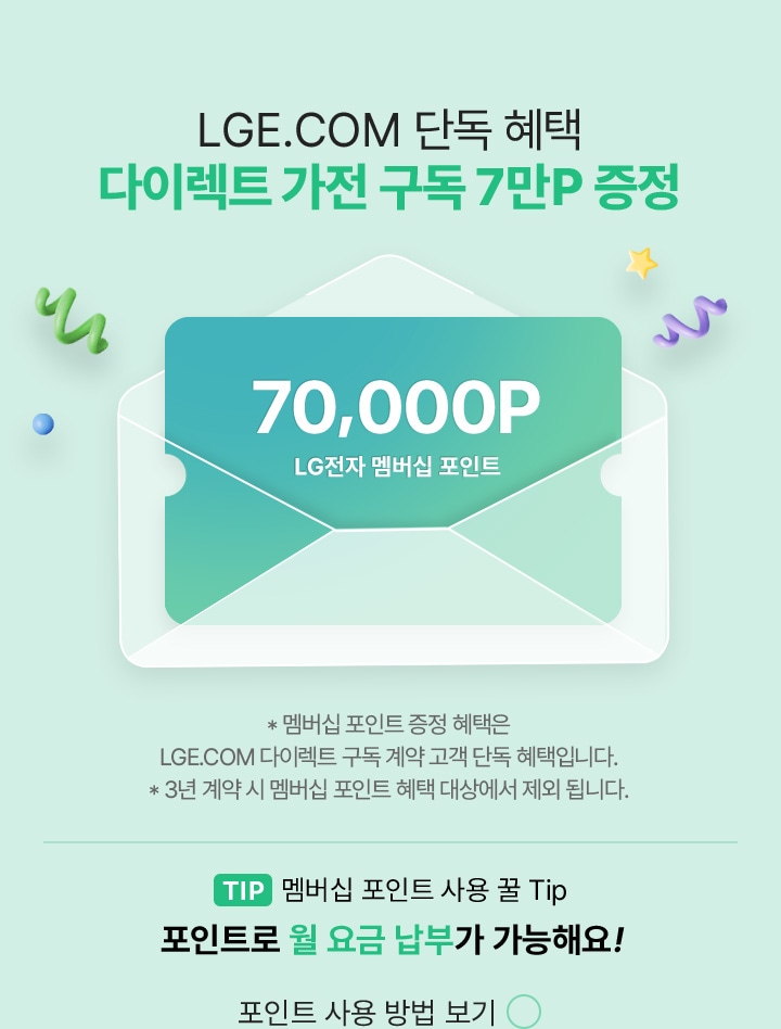 하단 참조