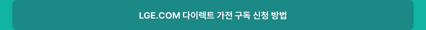 하단 참조