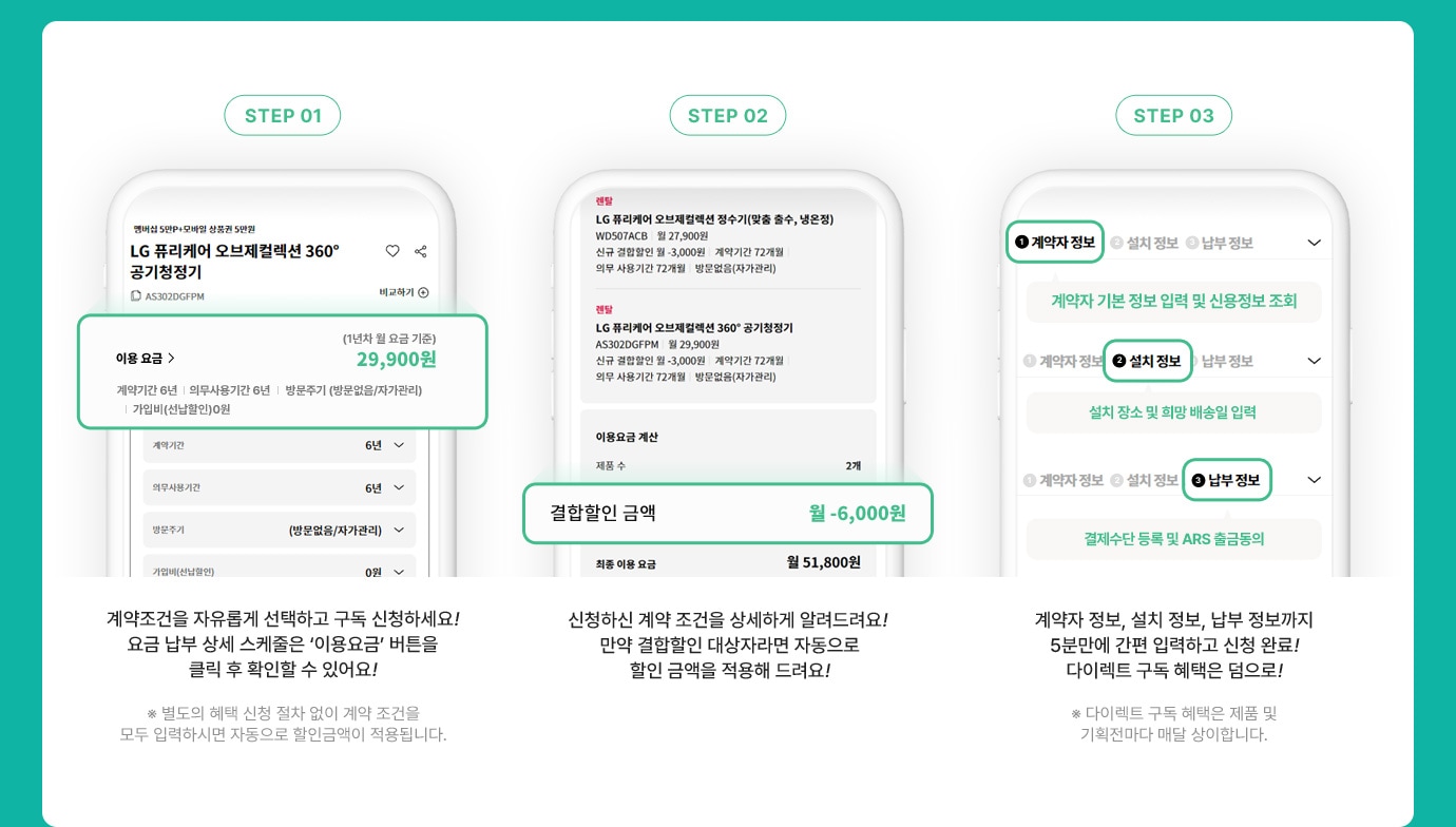 하단 참조