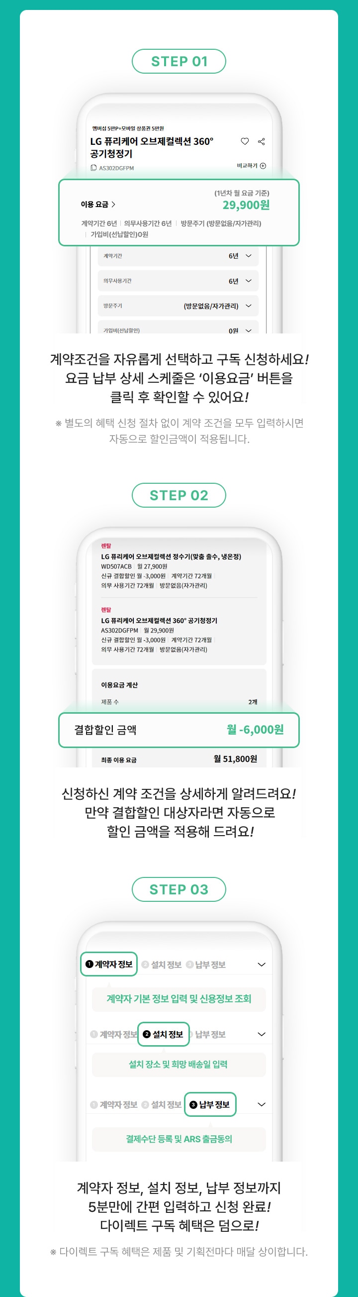 하단 참조