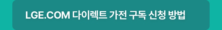하단 참조