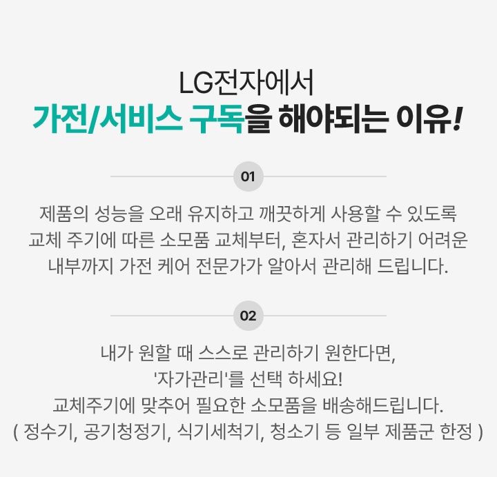 하단 참조