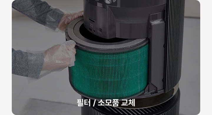 하단 참조