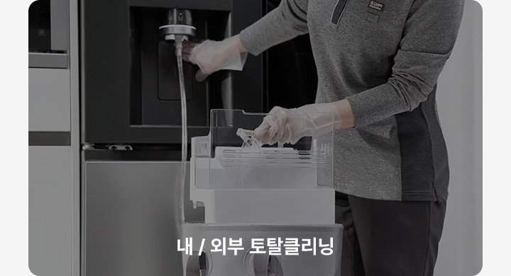 하단 참조