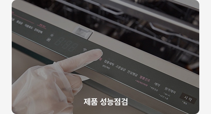 하단 참조