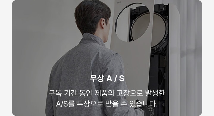 하단 참조
