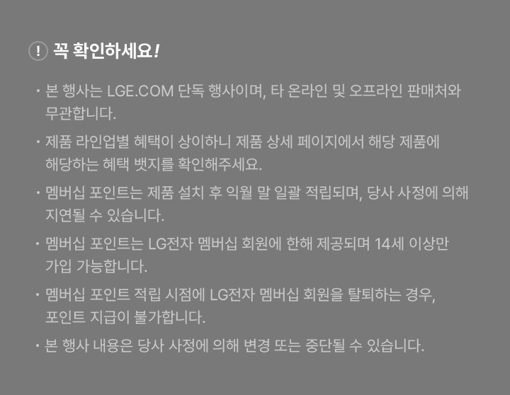 하단 참조