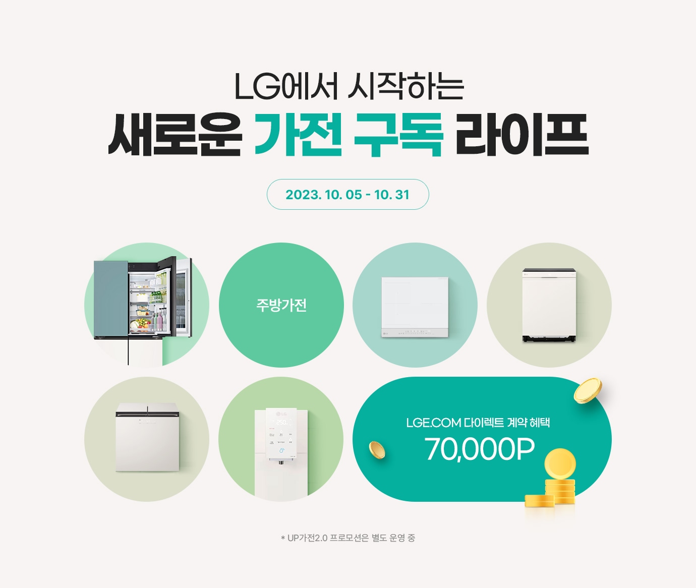 하단 참조