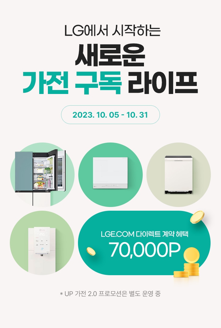 하단 참조