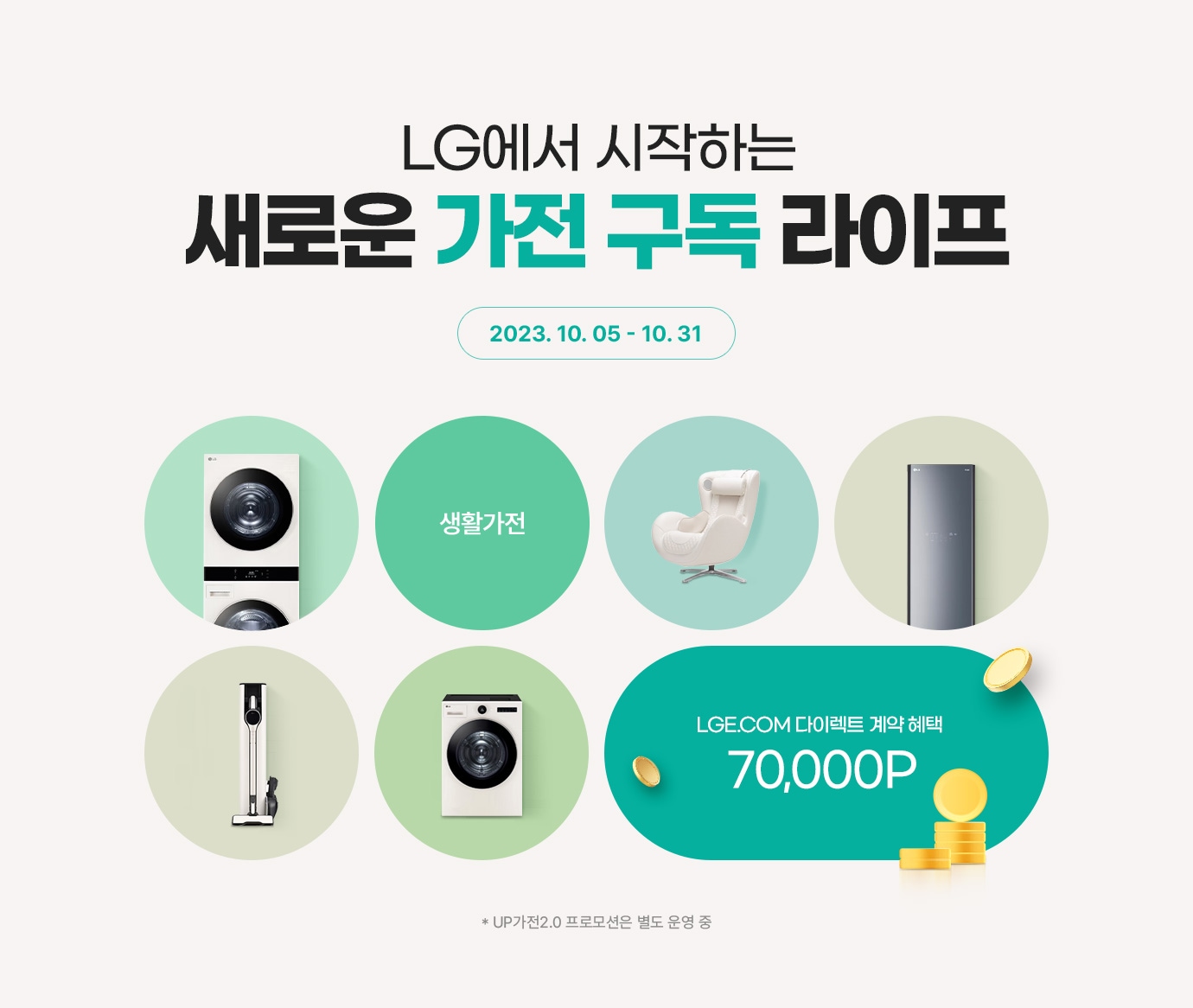 하단 참조