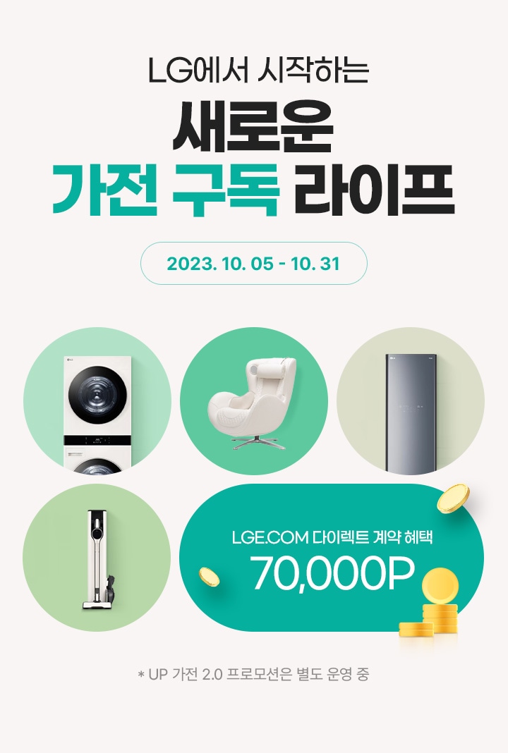 하단 참조