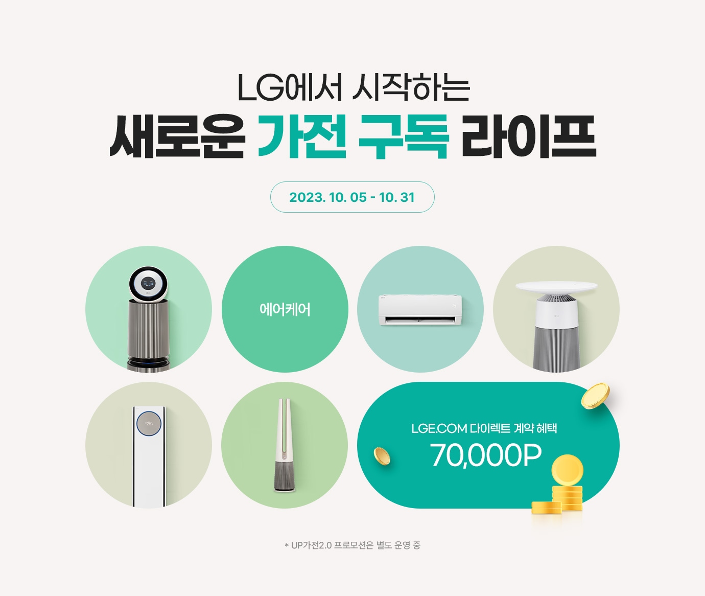 하단 참조