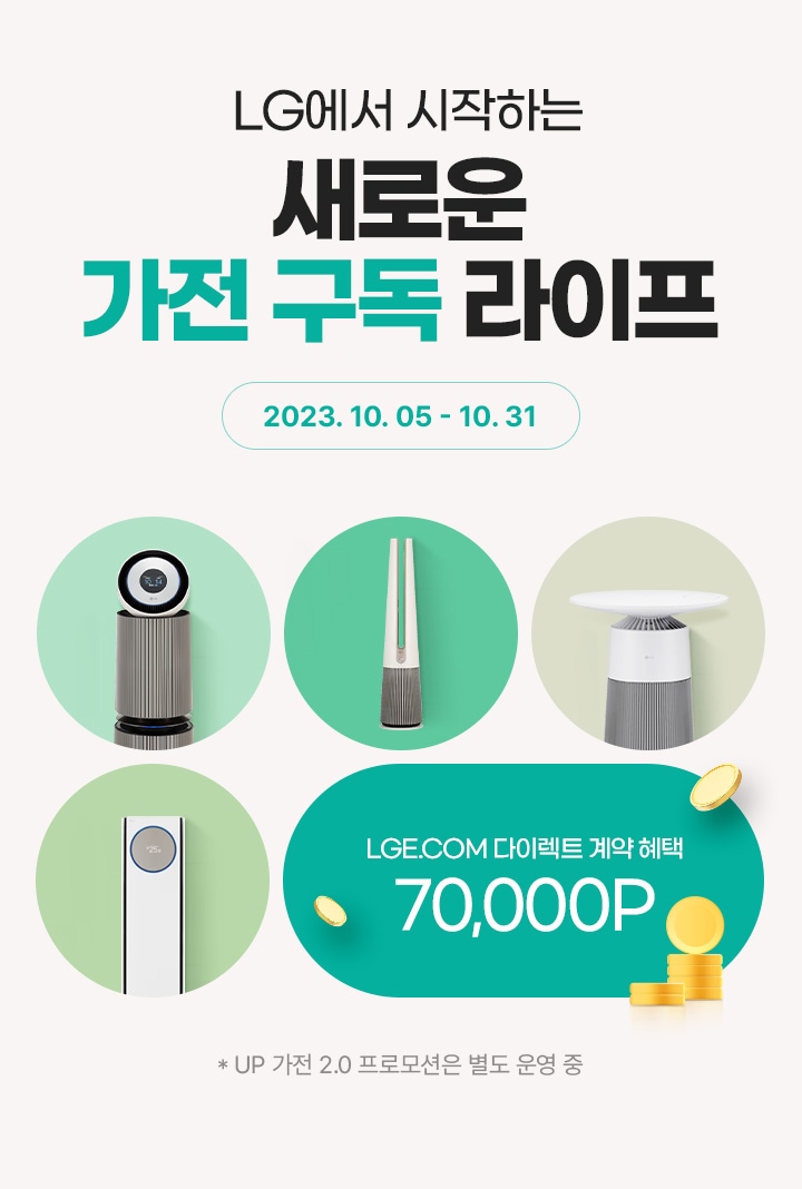 하단 참조