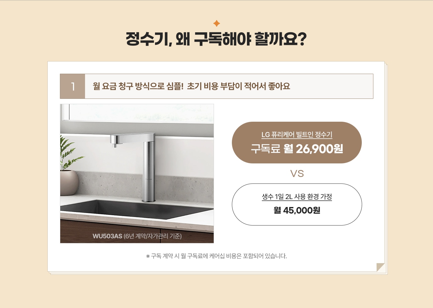 하단 참조
