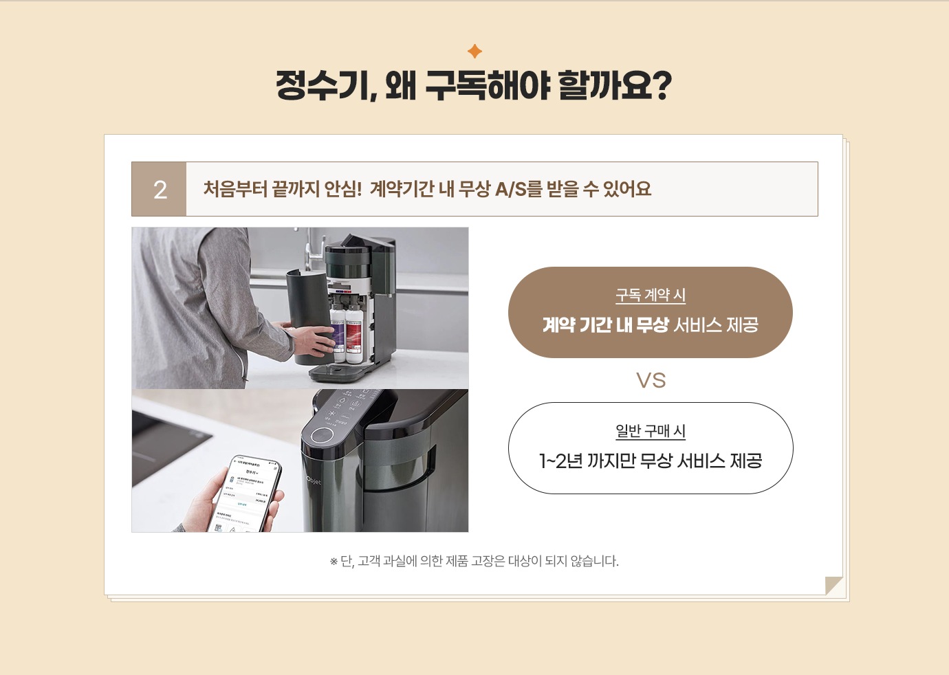 하단 참조