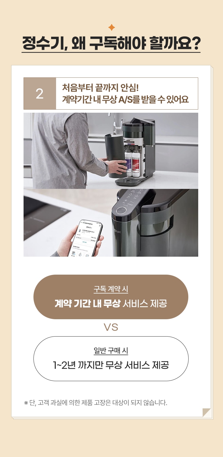 하단 참조