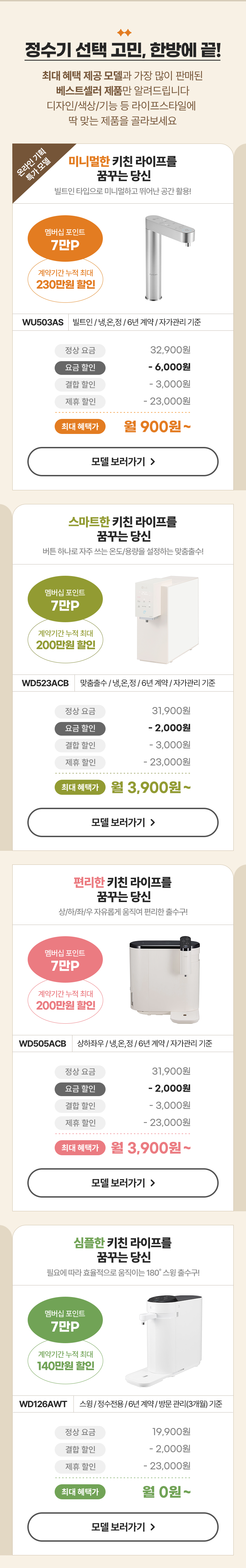 하단 참조
