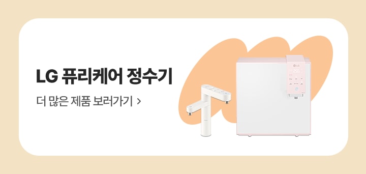 하단 참조