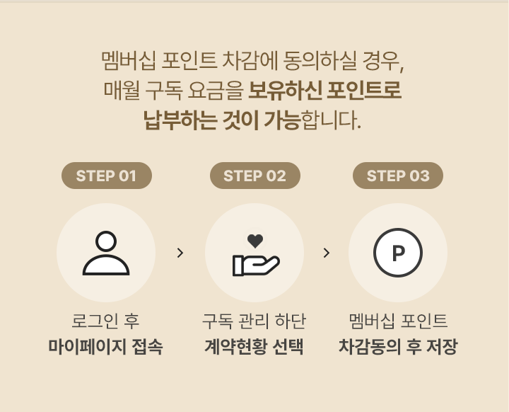 하단 참조