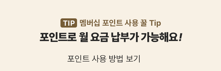 하단 참조