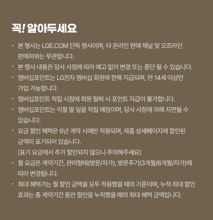 하단 참조