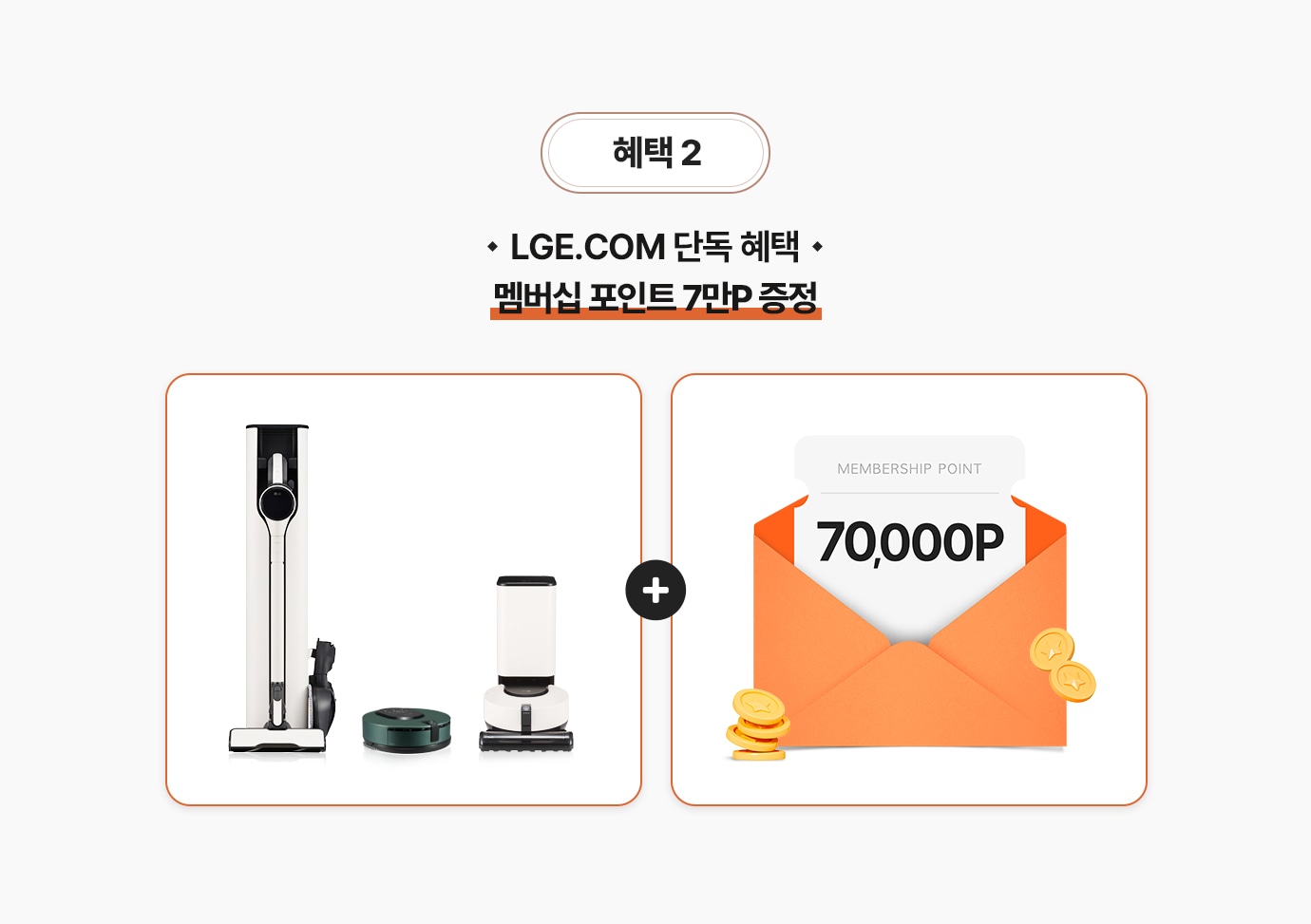 하단참조