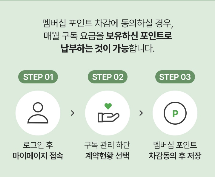 하단참조