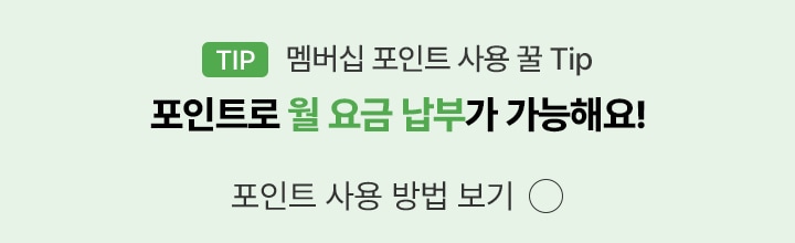 하단참조