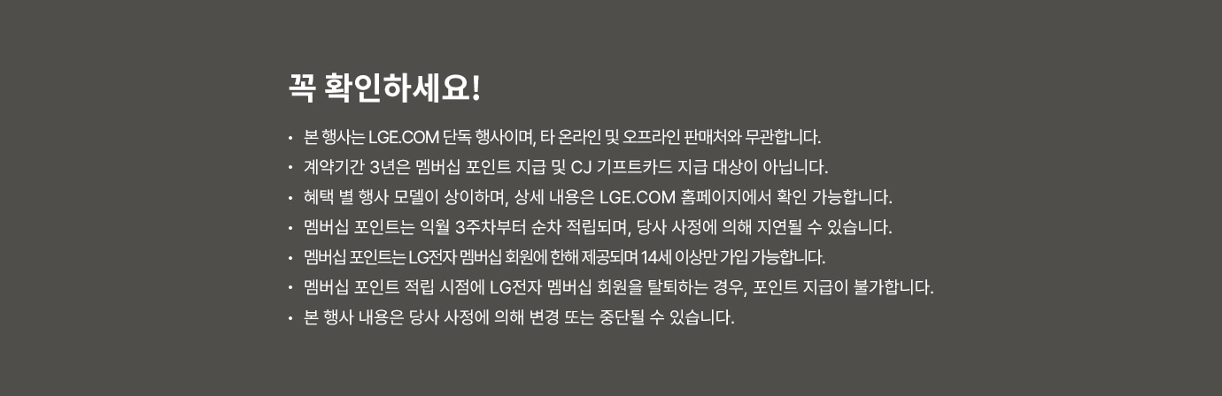 하단참조