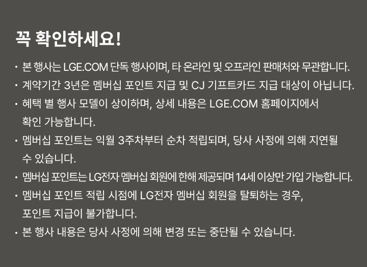 하단참조