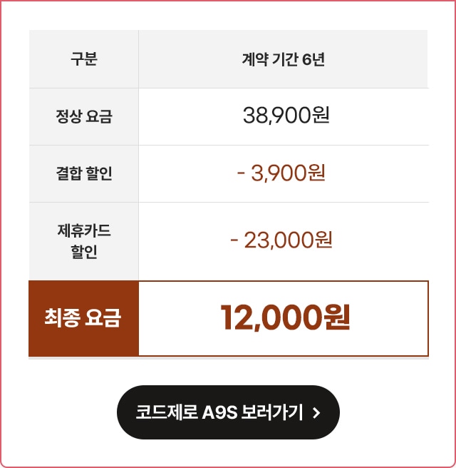 하단 참조