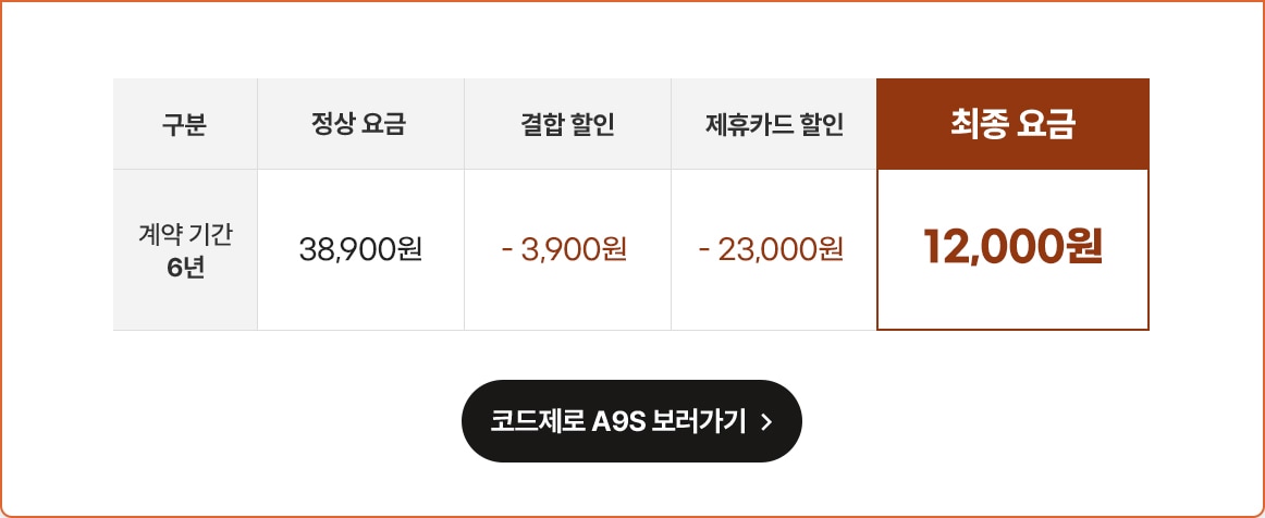 하단 참조