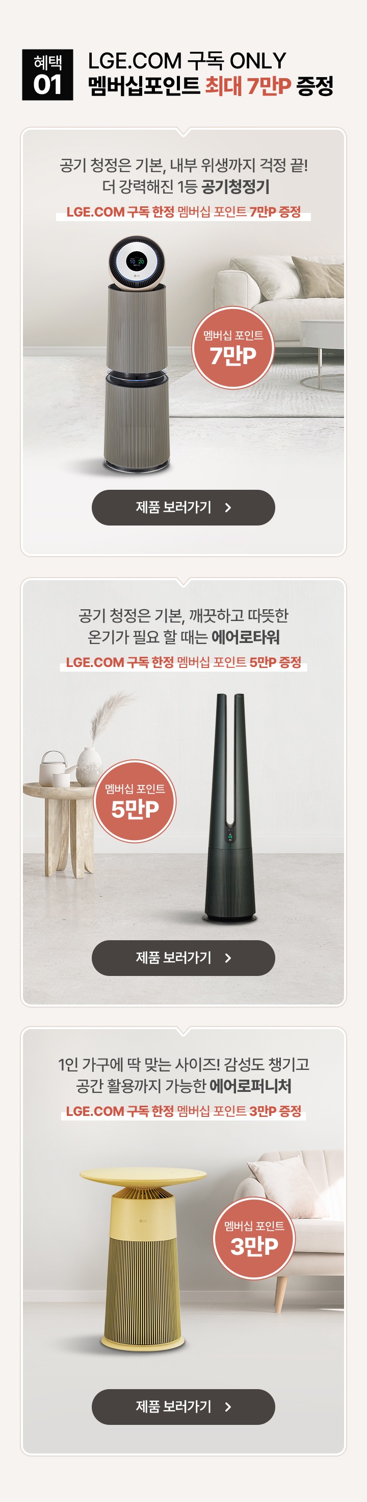 하단참조
