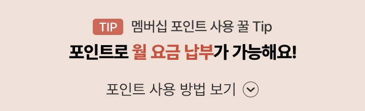 하단참조