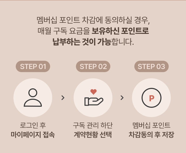하단참조