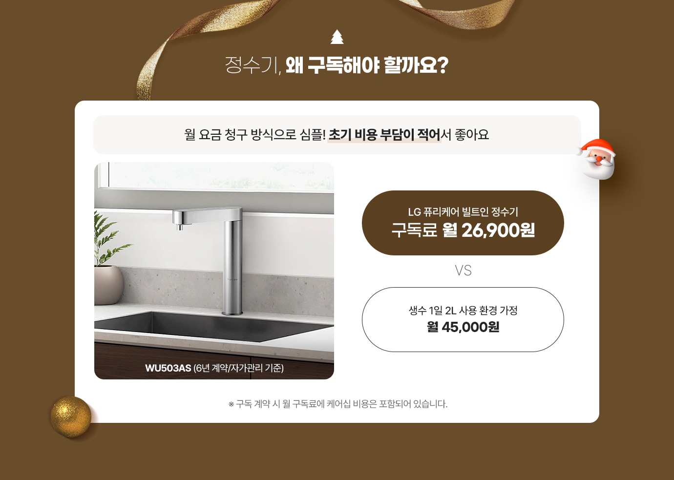 하단 참조